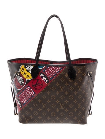 LV Monogram Kabuki Neverfull w/Pouch MM