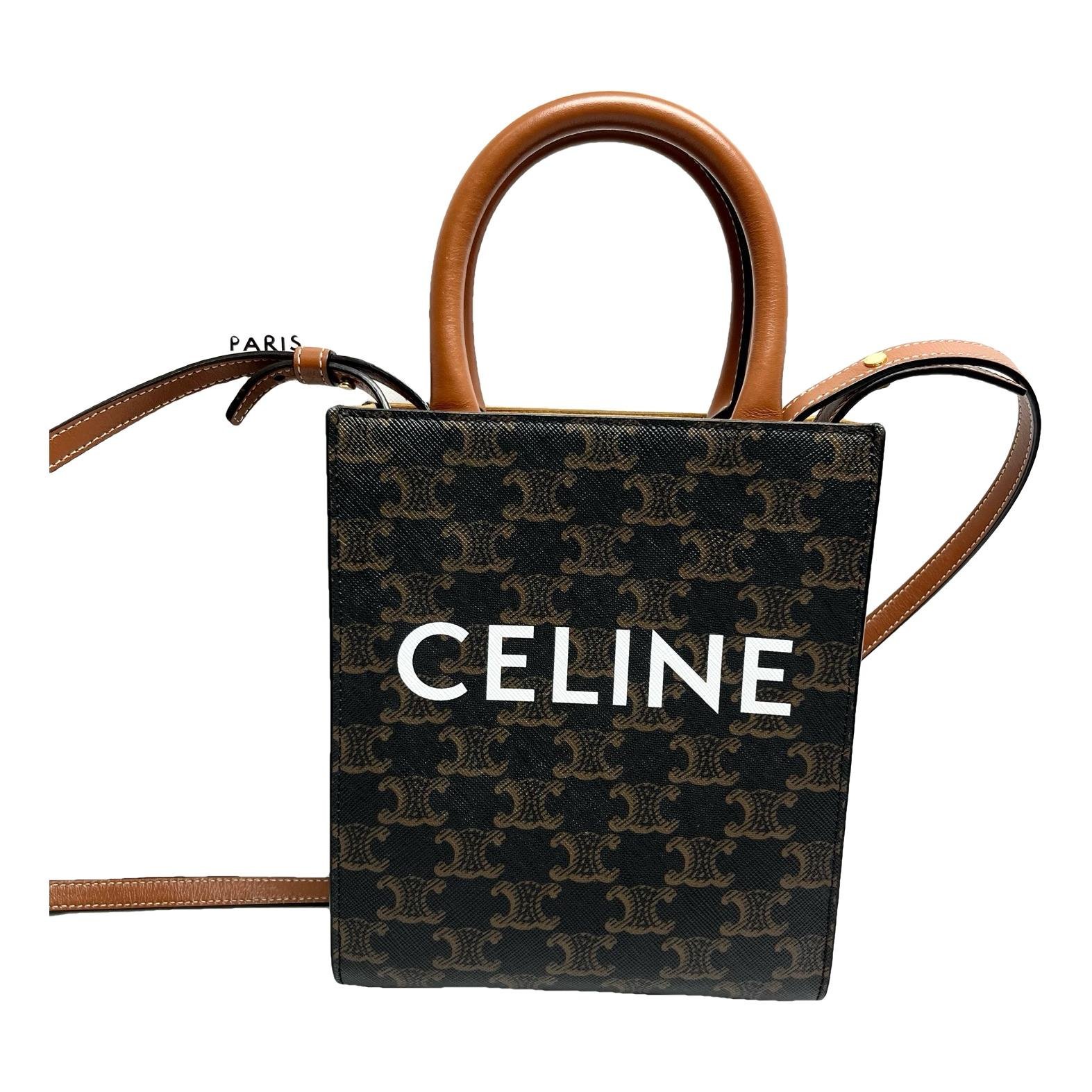 Cabas Vertical leather tote