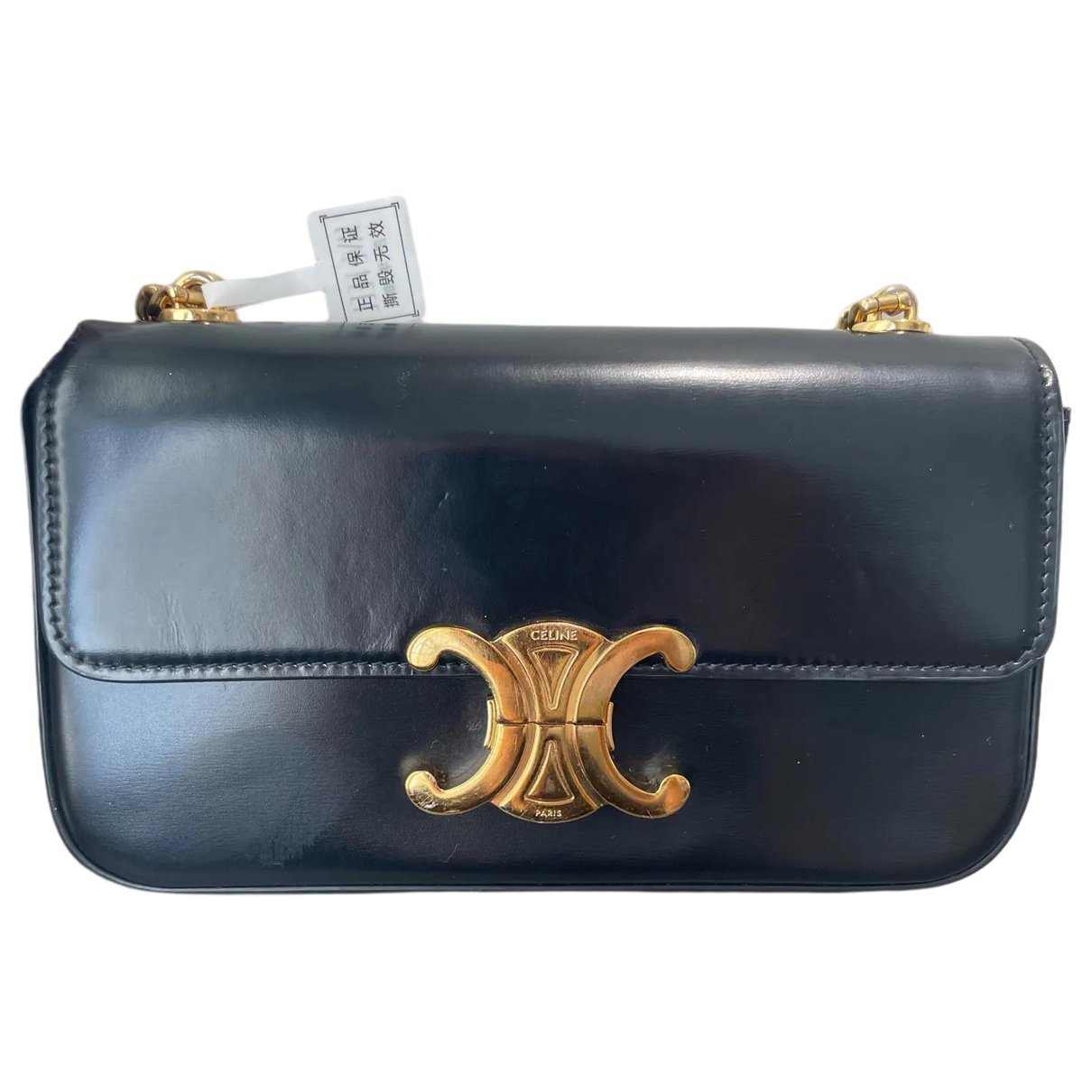 Triomphe chain leather crossbody bag