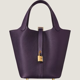 Picotin Lock 18 Bag