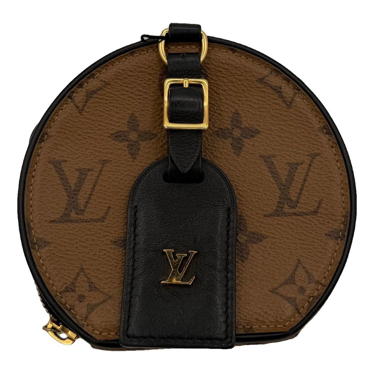 Petite Boîte Chapeau leather crossbody bag