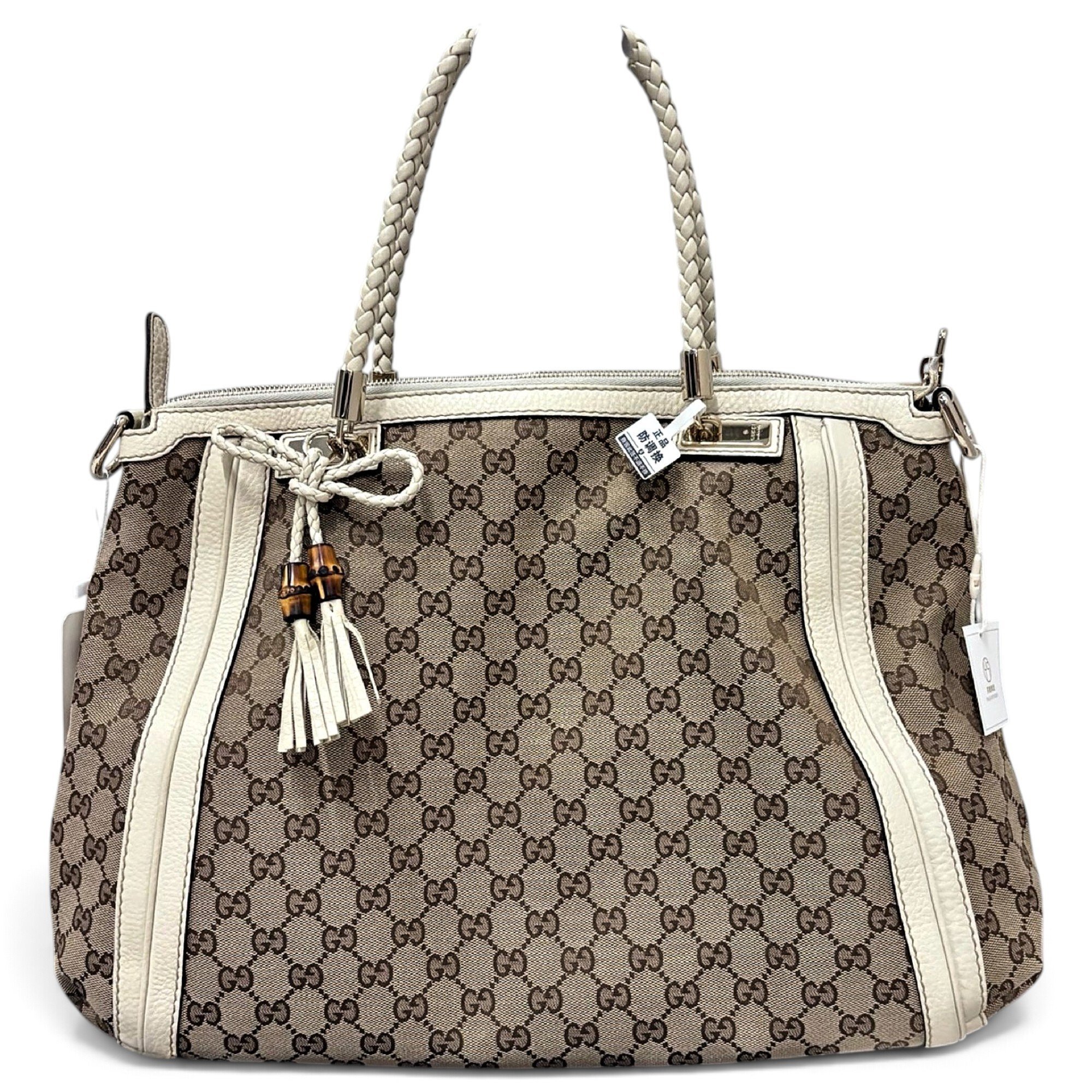 Cloth tote