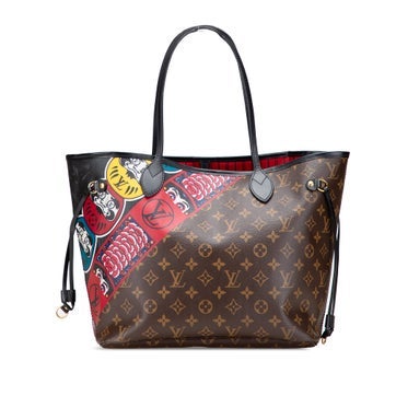 Louis Vuitton Coated Canvas Kabuki Neverfull MM