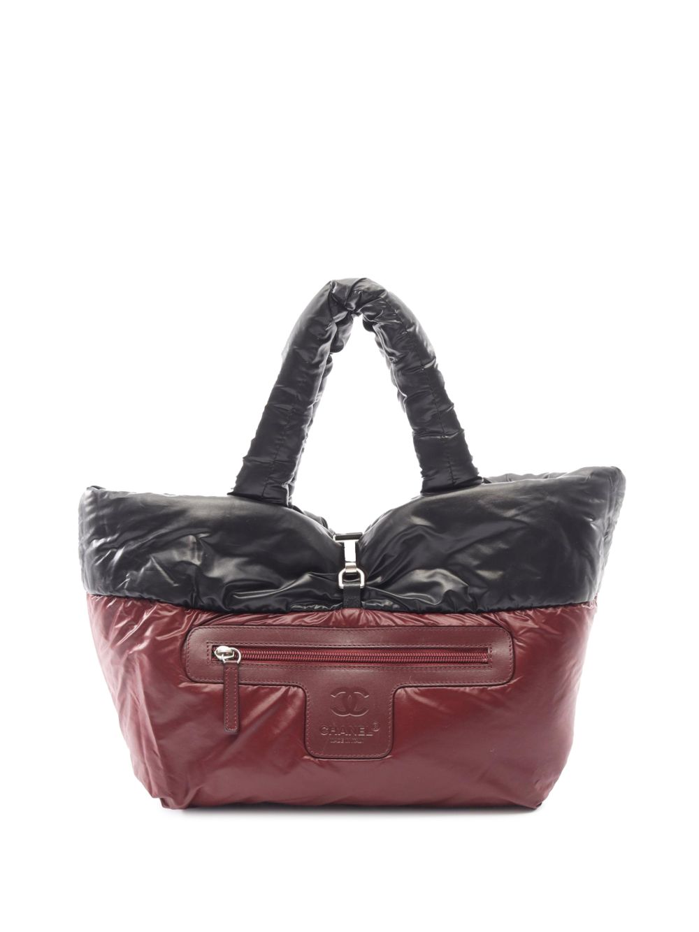 2010-2011 Small Quilted Nylon Coco Cocoon tote bag