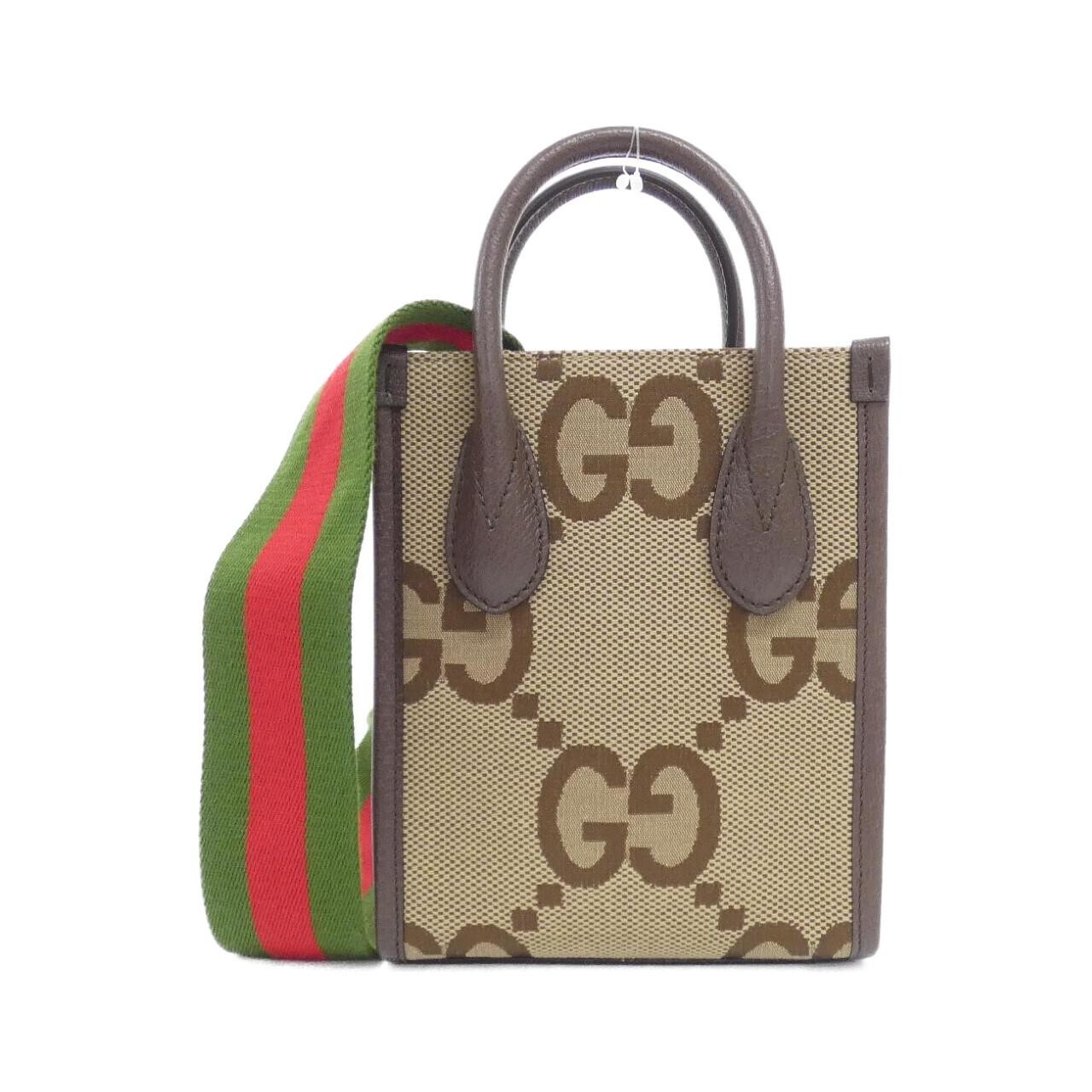 Gucci 699406 UKMDG bag