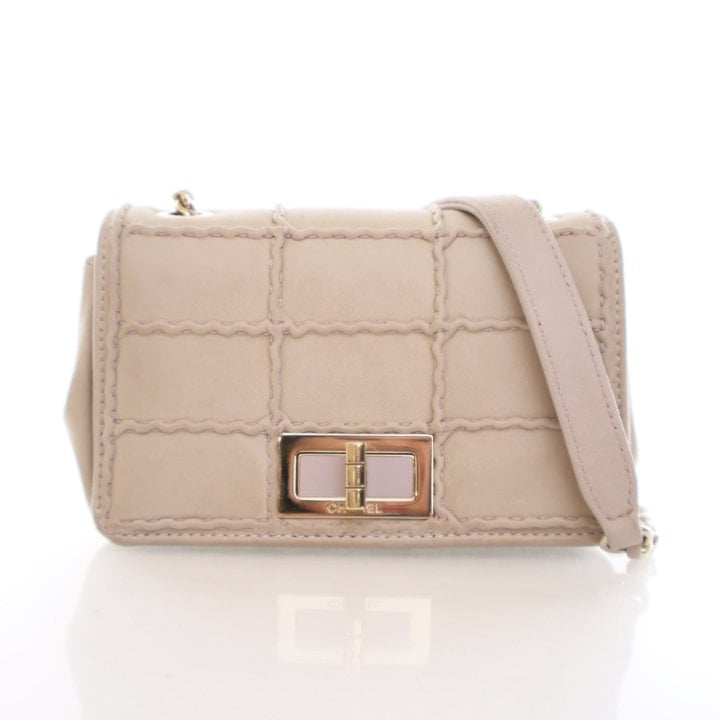 Chanel Mini Beige Lambskin 2.55 Flap Bag
