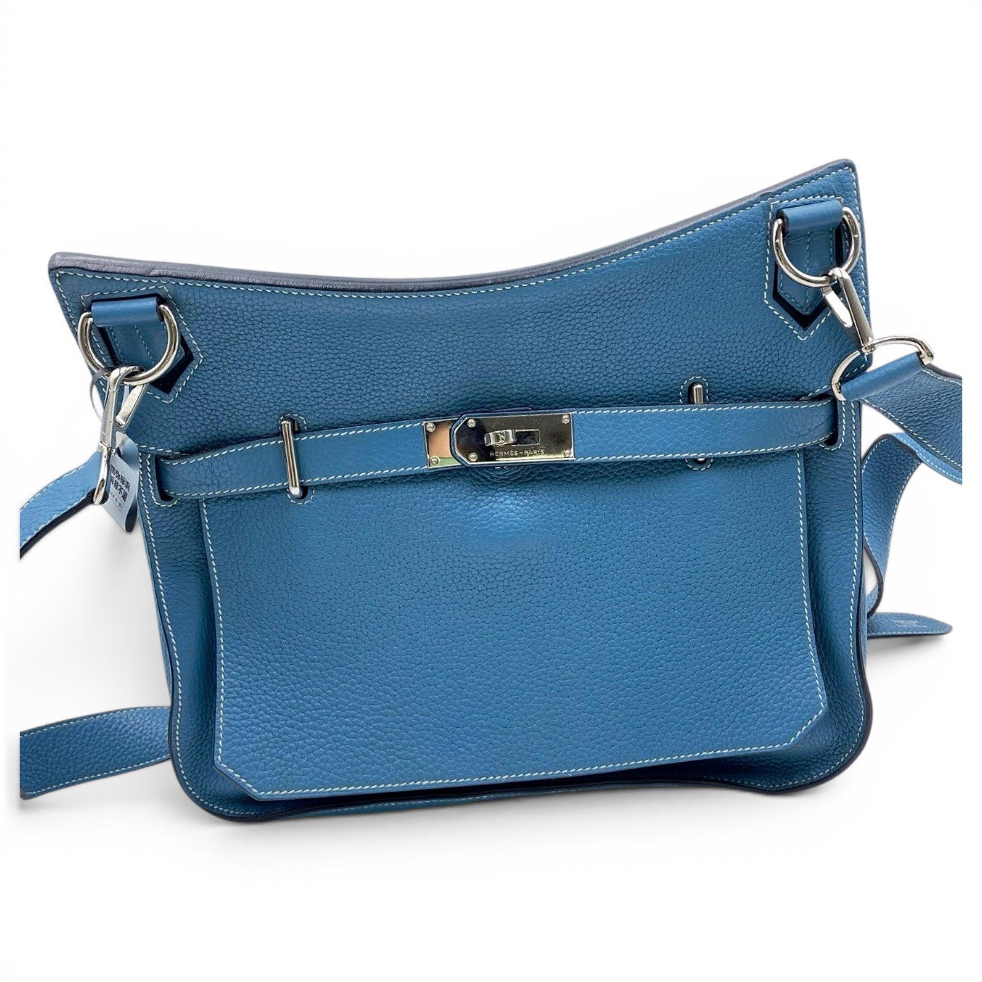 Jypsiere leather handbag