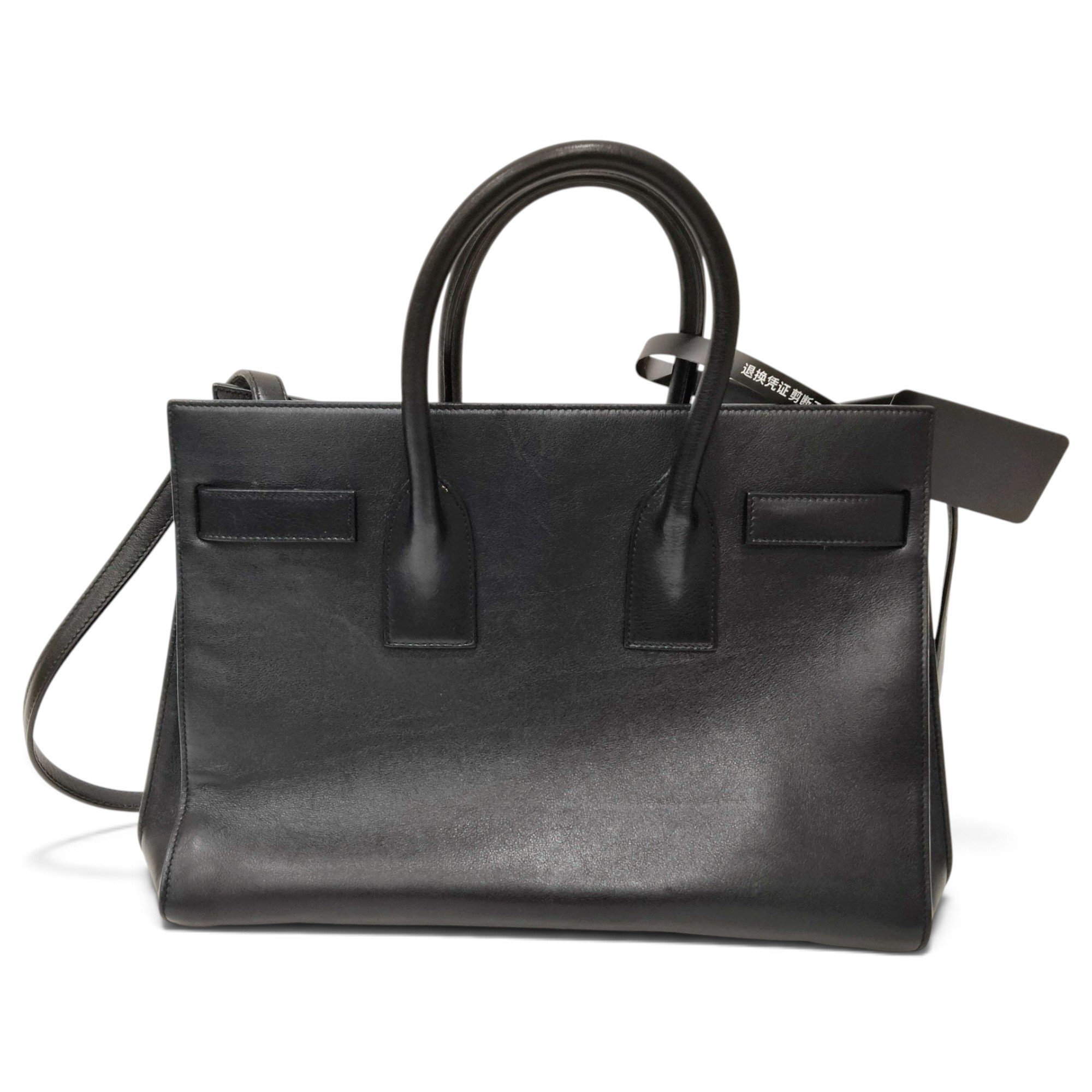 Sac de Jour leather handbag