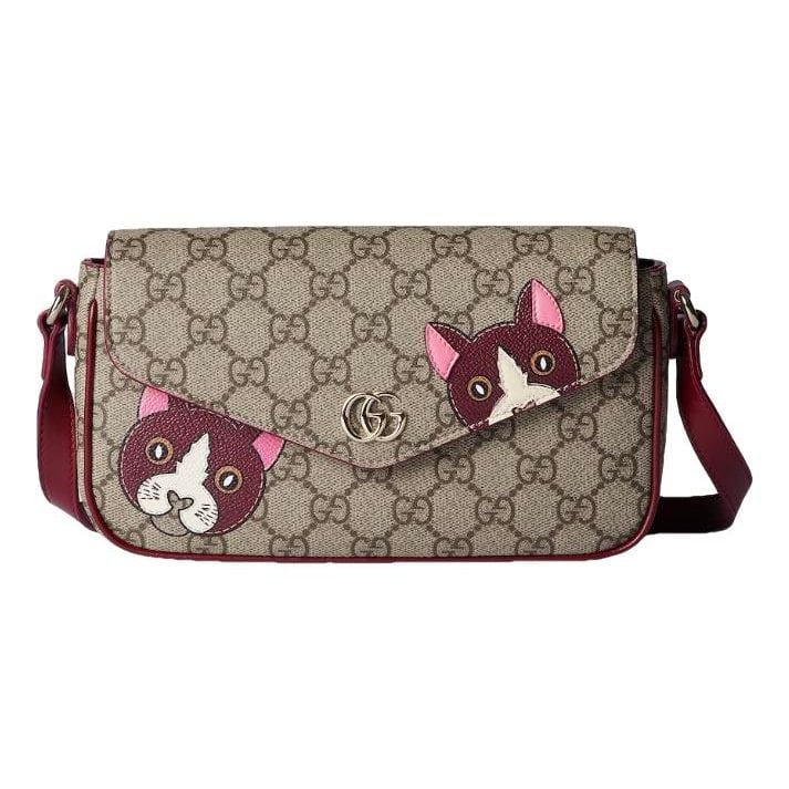 Ophidia leather crossbody bag