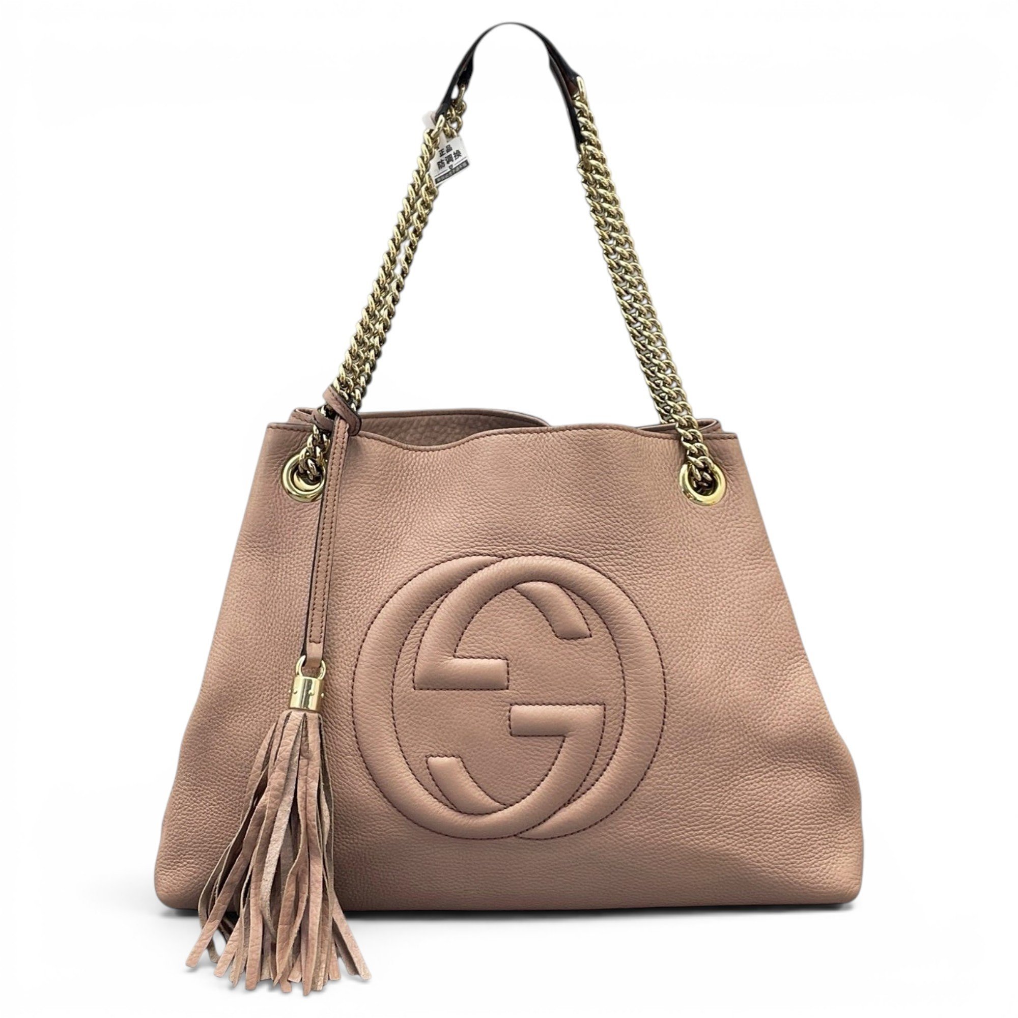 Soho leather handbag