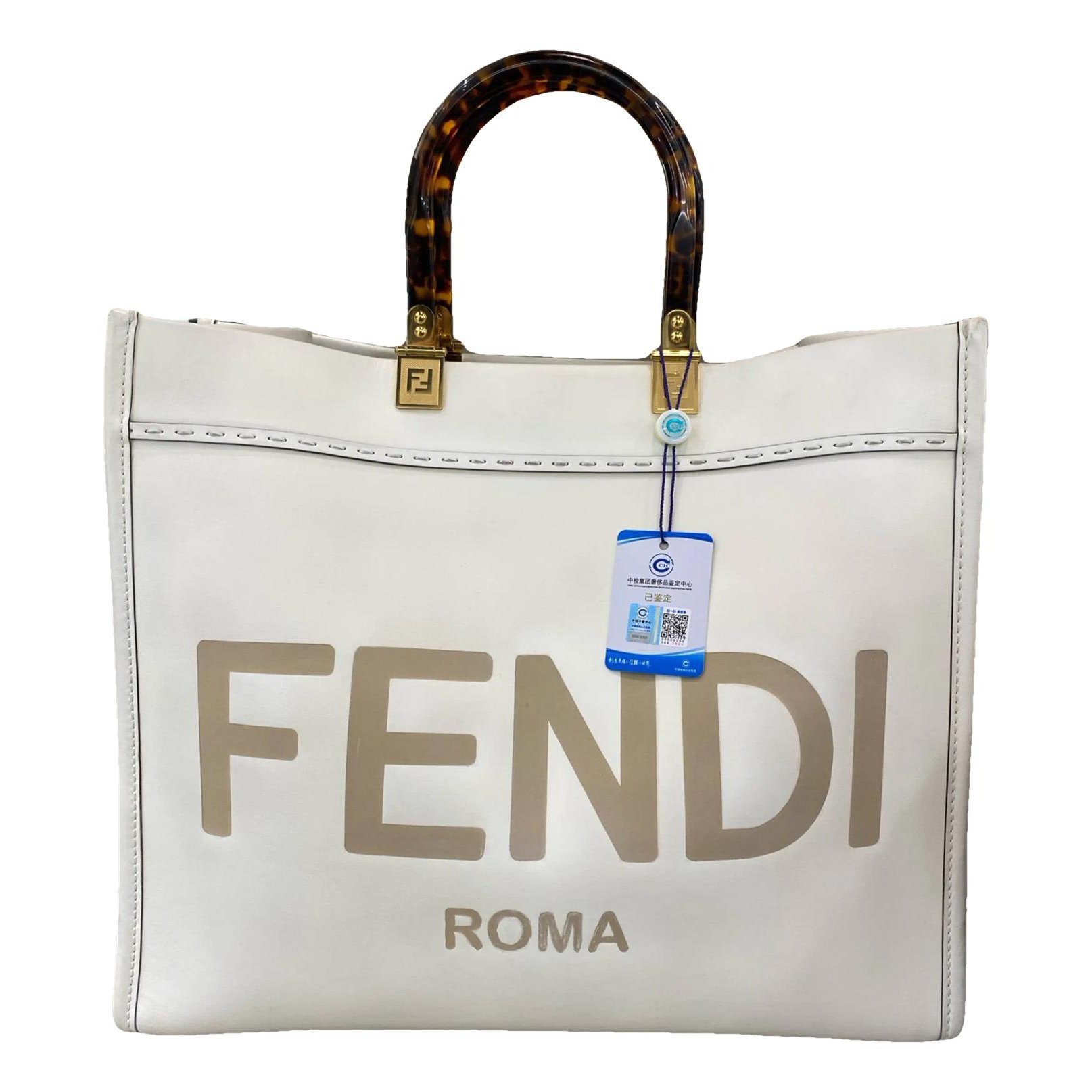 Sunshine leather handbag
