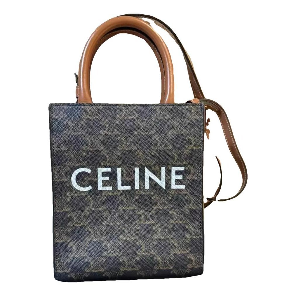 Cabas Vertical leather handbag