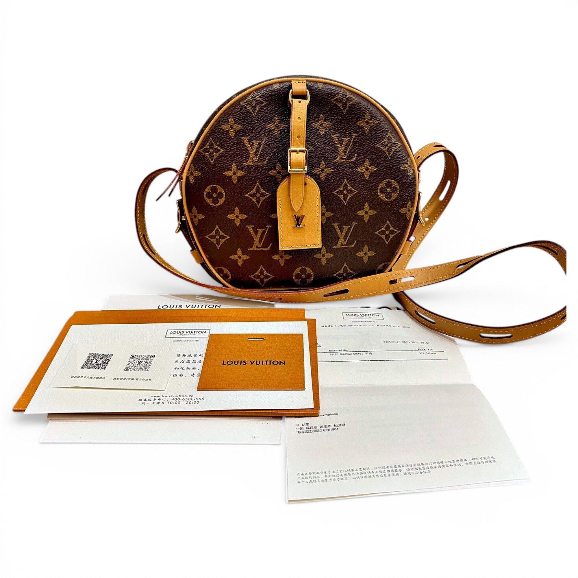 Boîte chapeau souple leather crossbody bag