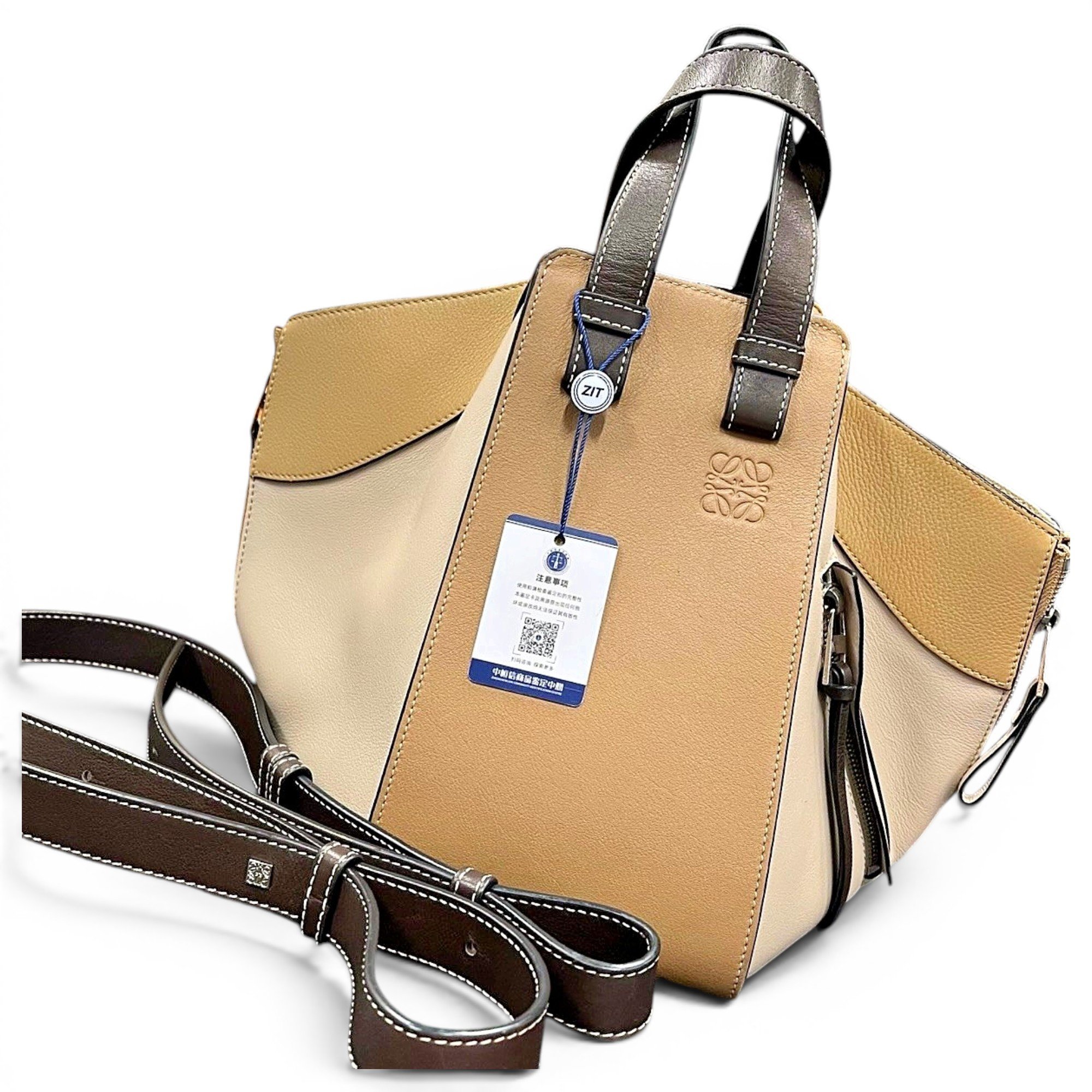 Loewe Hammock leather handbag