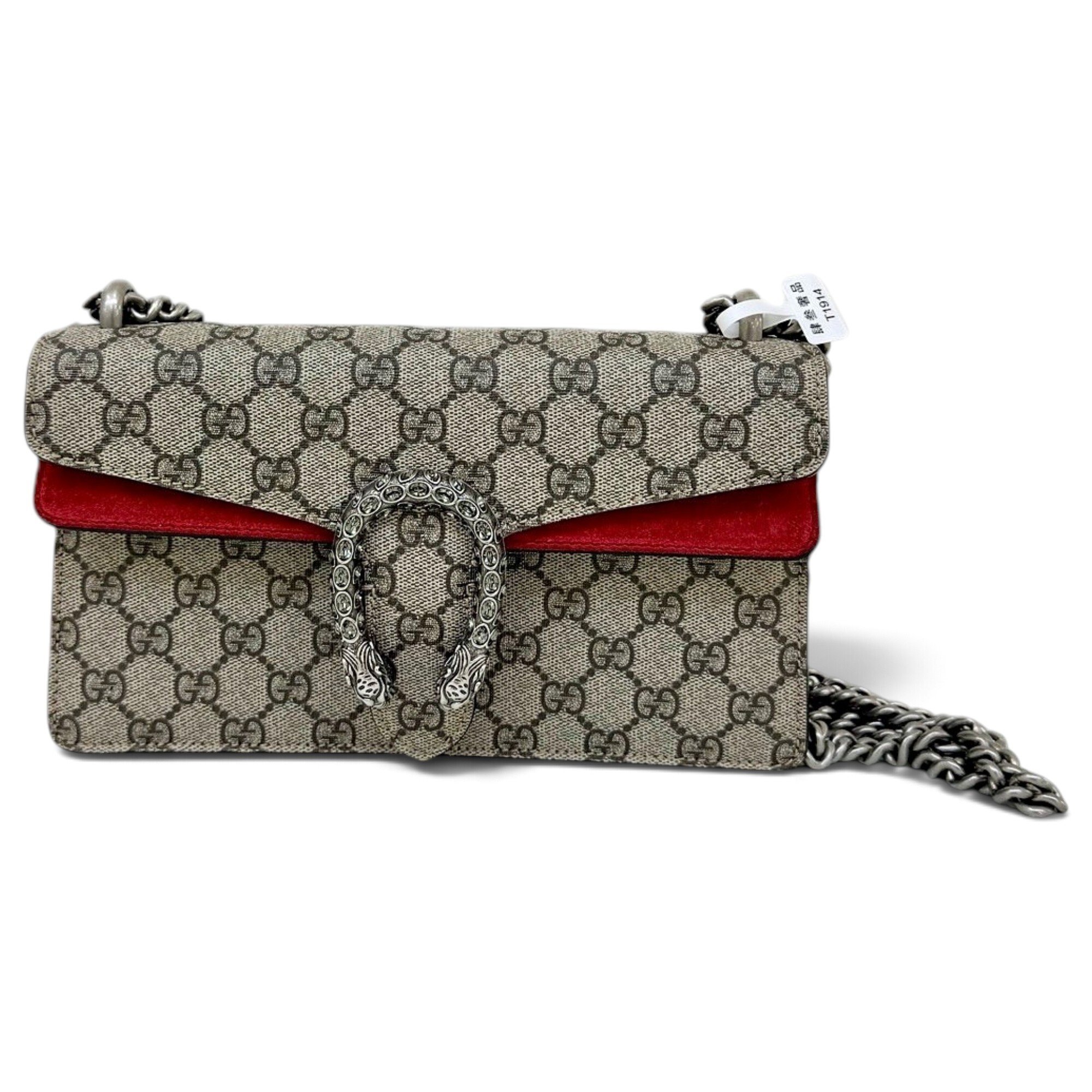 Dionysus leather handbag