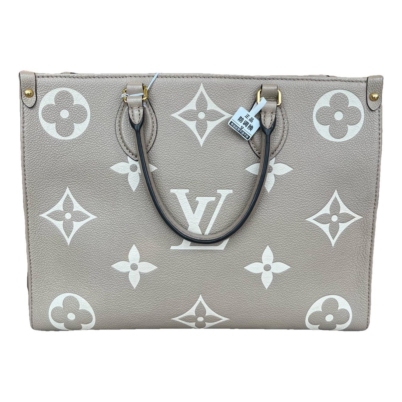 Onthego leather tote
