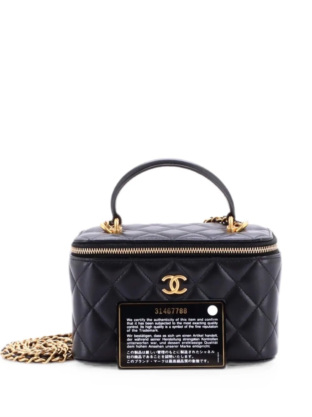 Classic Top Handle Vanity Case with Chain Quilted Lambskin Small crossbody bag