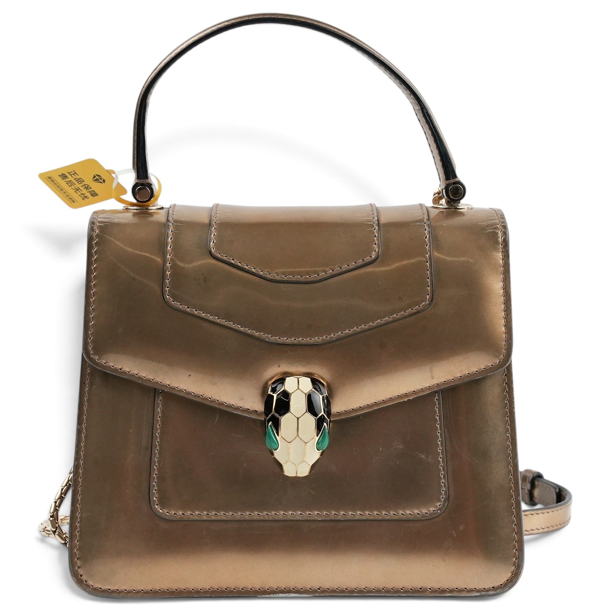 Bvlgari Serpenti leather handbag