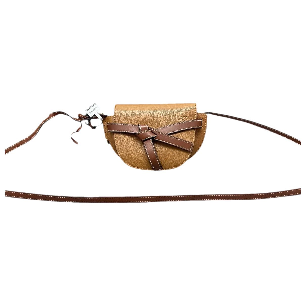 Gate leather crossbody bag
