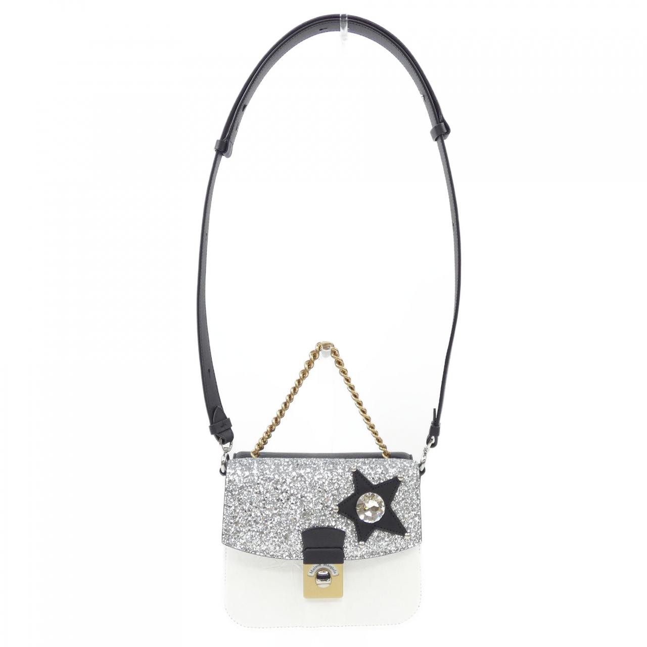 Maison Margiela Bag