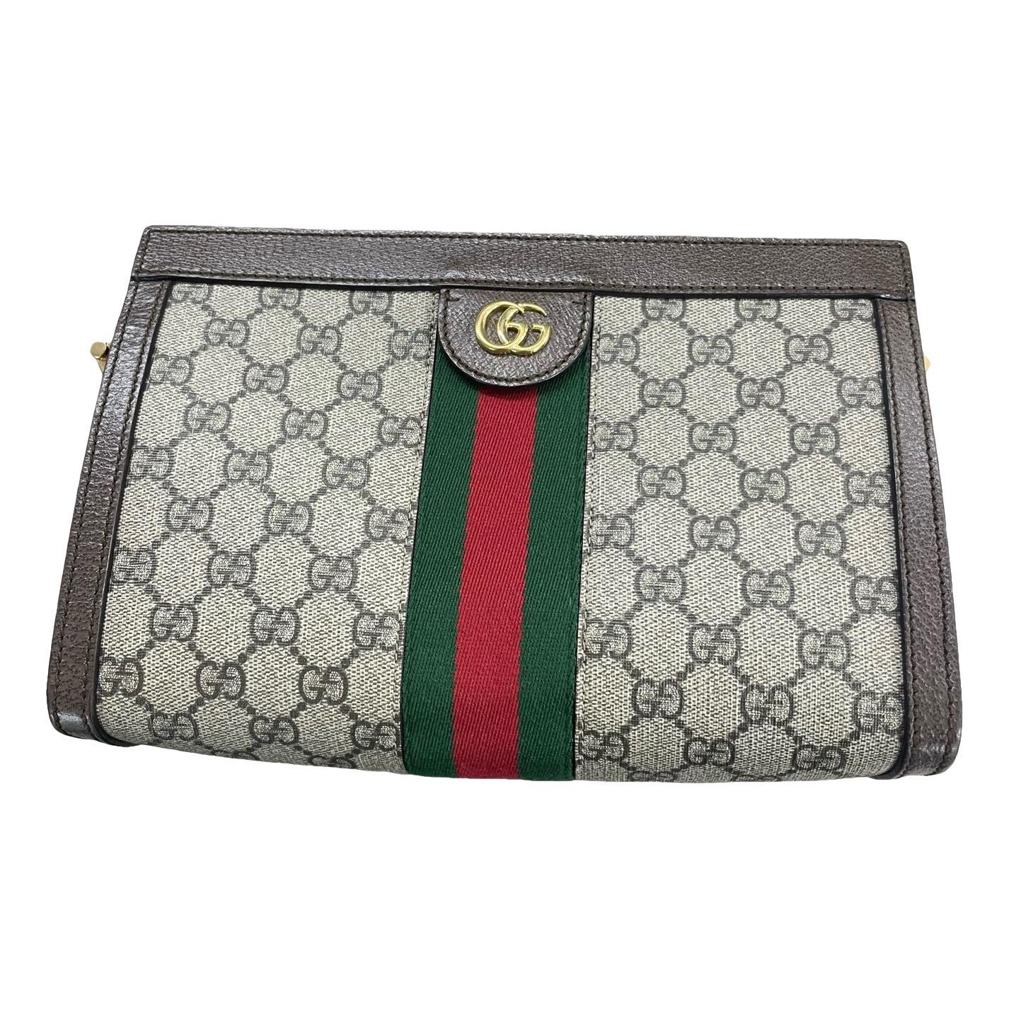 Ophidia Chain cloth handbag