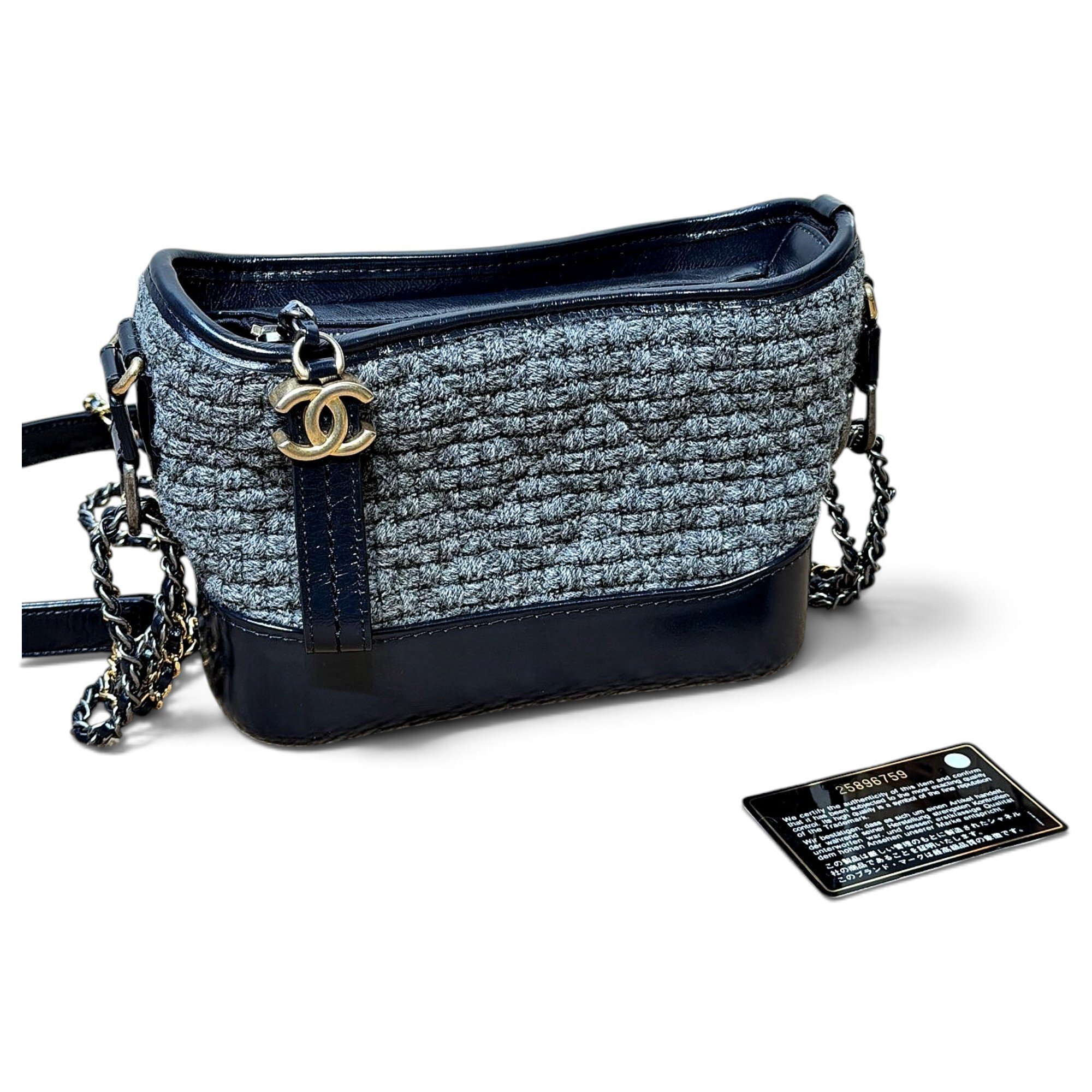 Chanel Gabrielle handbag