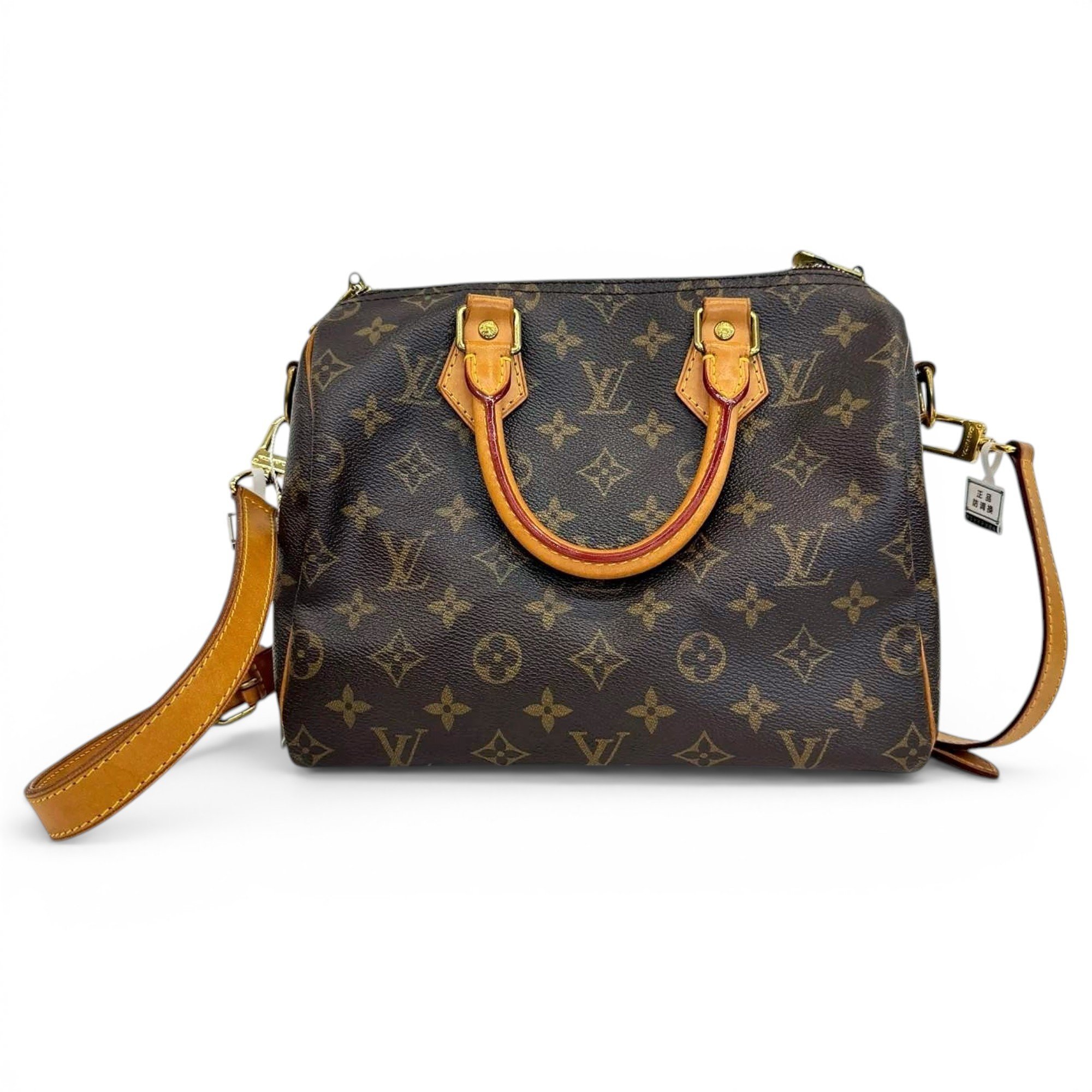 Leather bowling bag