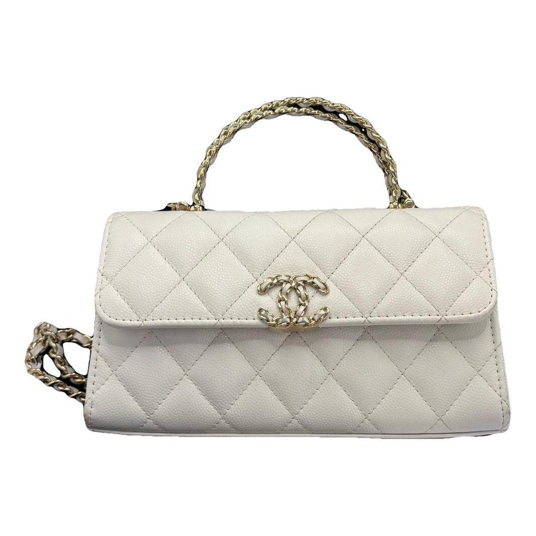 Trendy CC Flap leather handbag