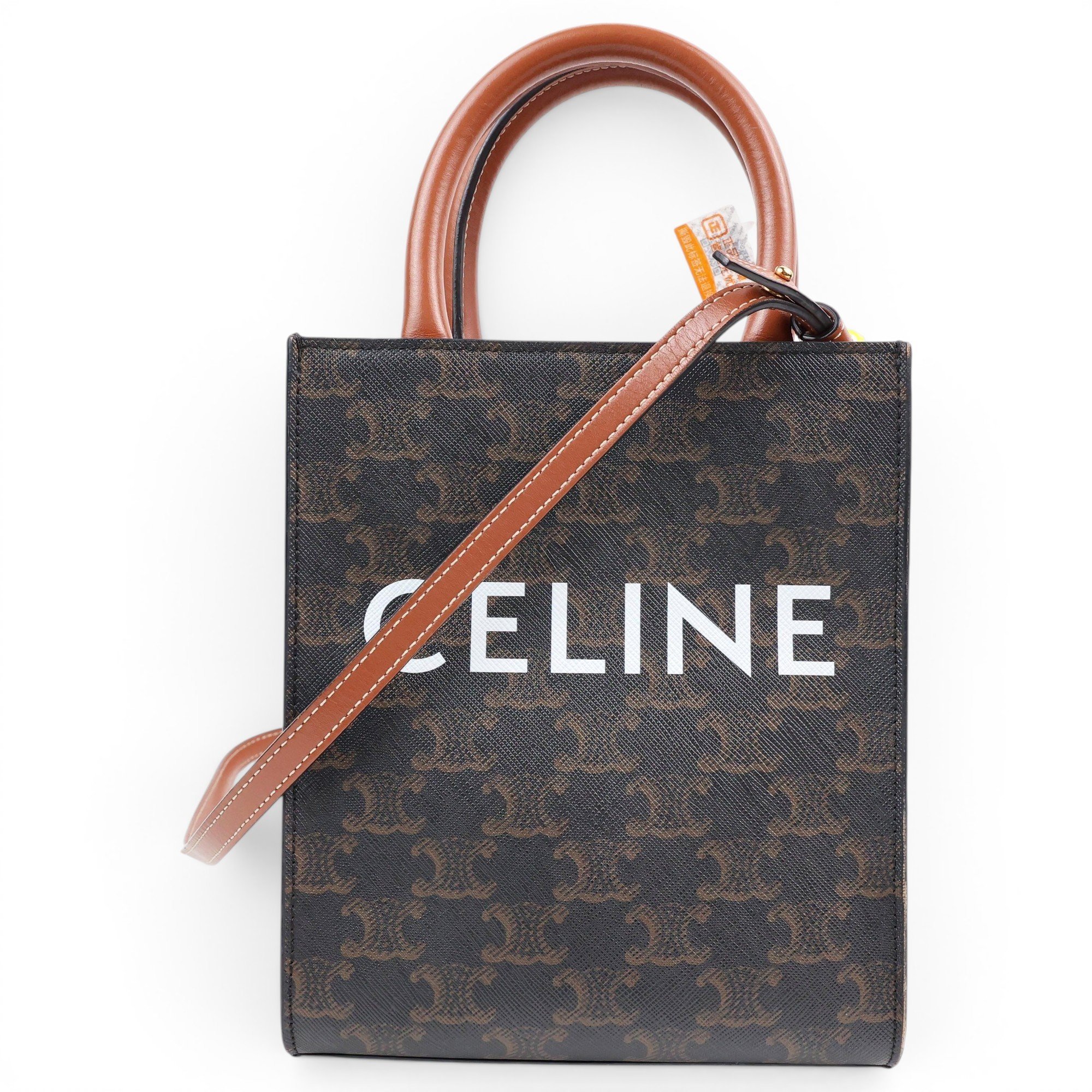 Patent leather handbag