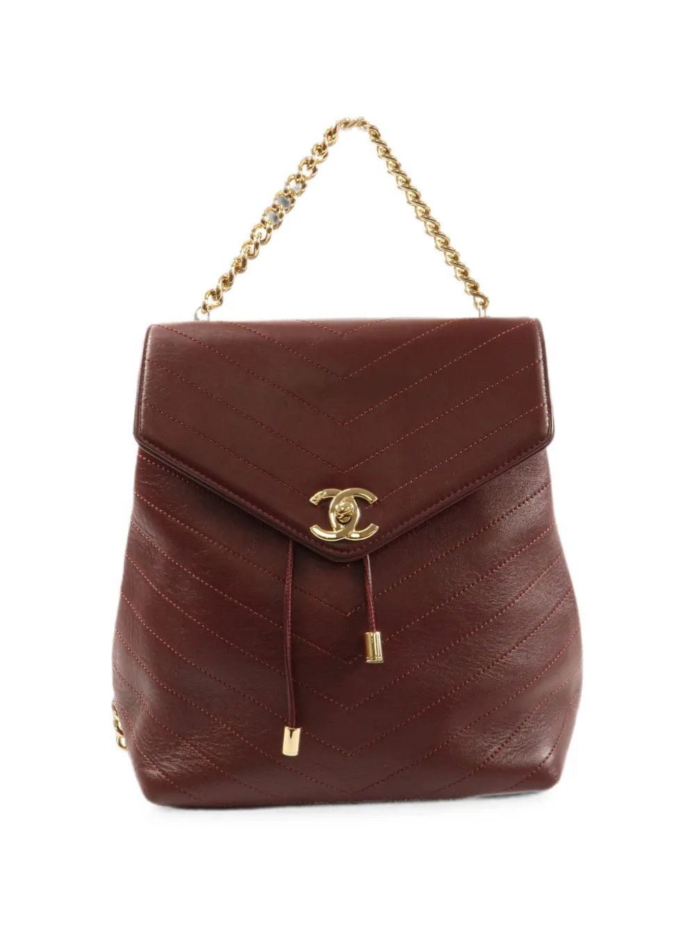 CC chevron-quilted backpack