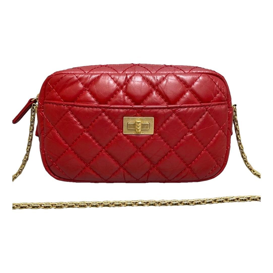 2.55 leather crossbody bag