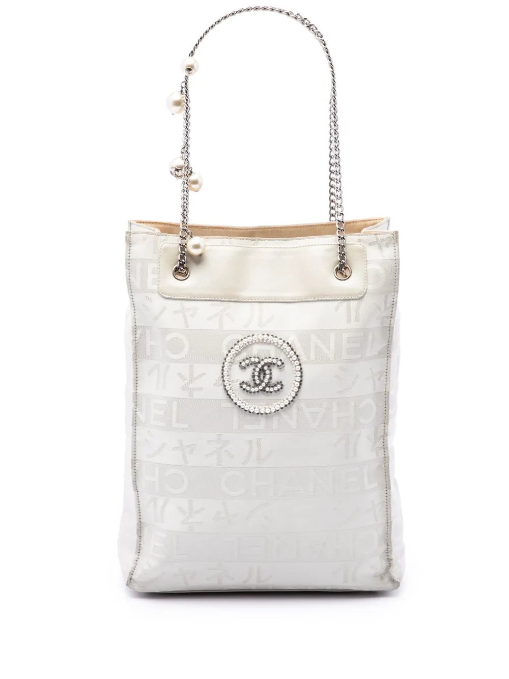 2004-2005 CC Canvas Pearl tote bag