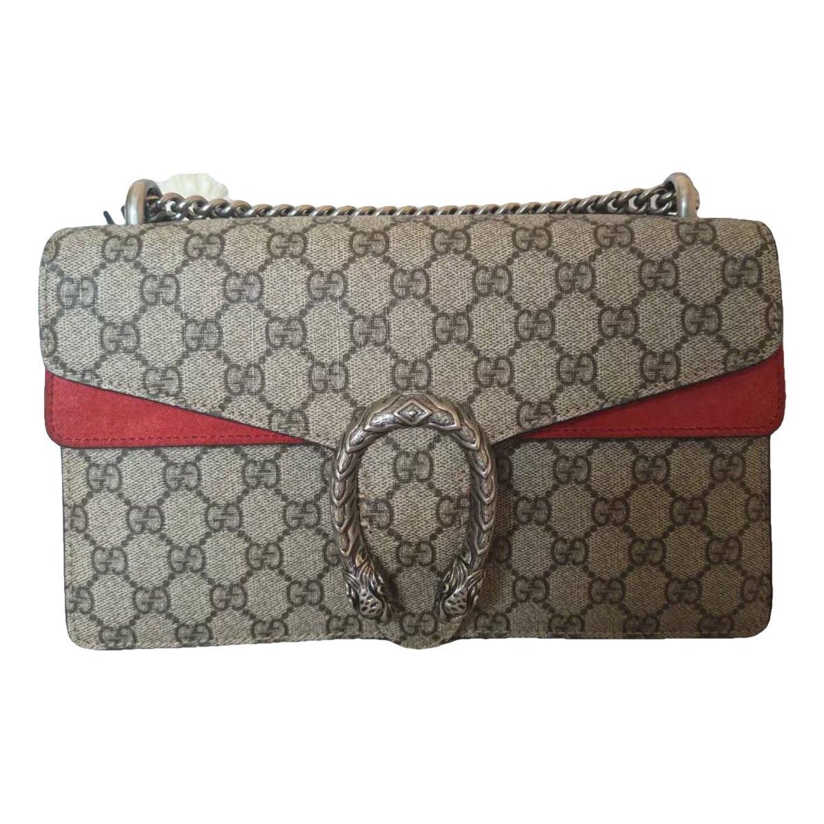 Dionysus Chain Wallet leather crossbody bag