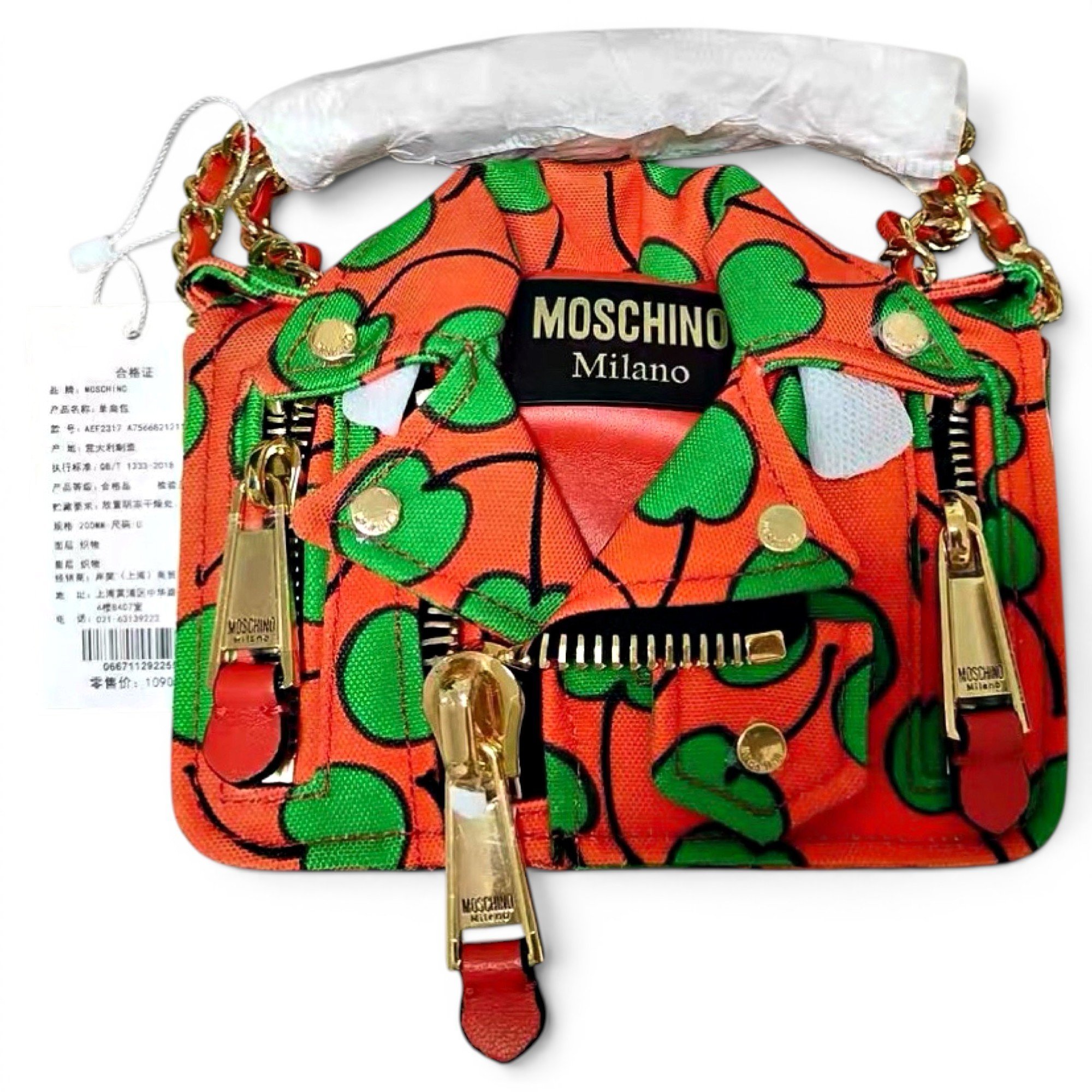 Biker cloth handbag