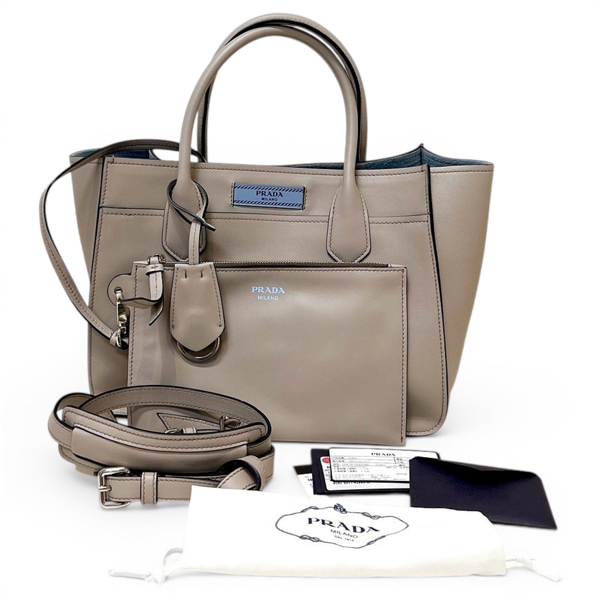 Bibliothèque leather tote