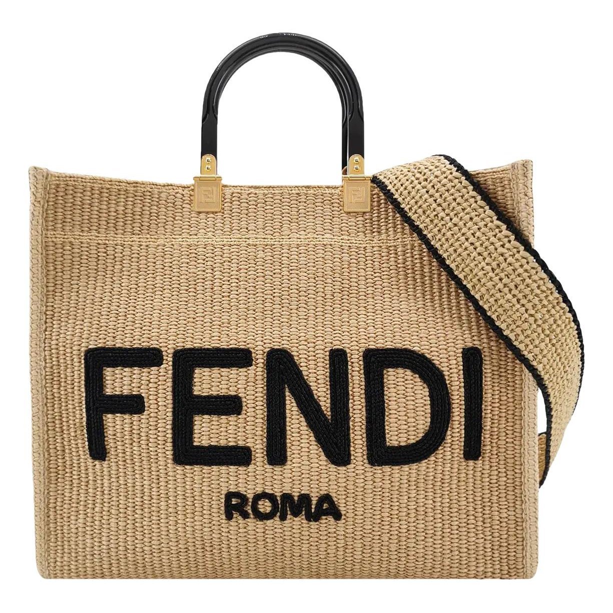 Sunshine tote