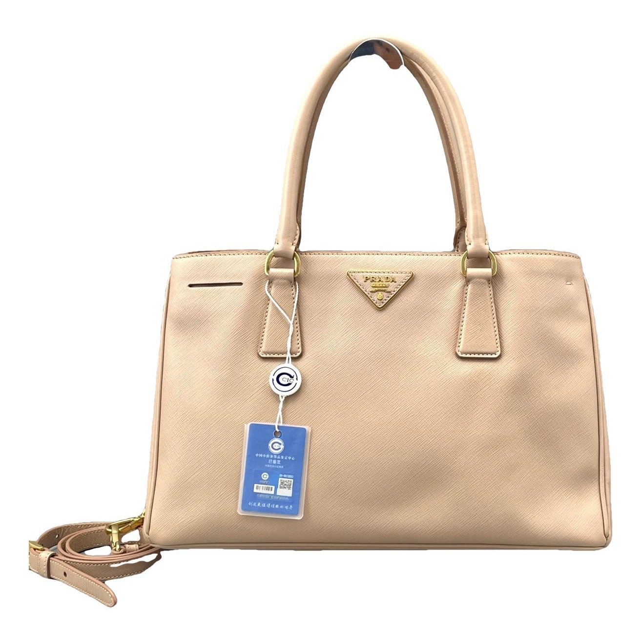 Galleria leather handbag