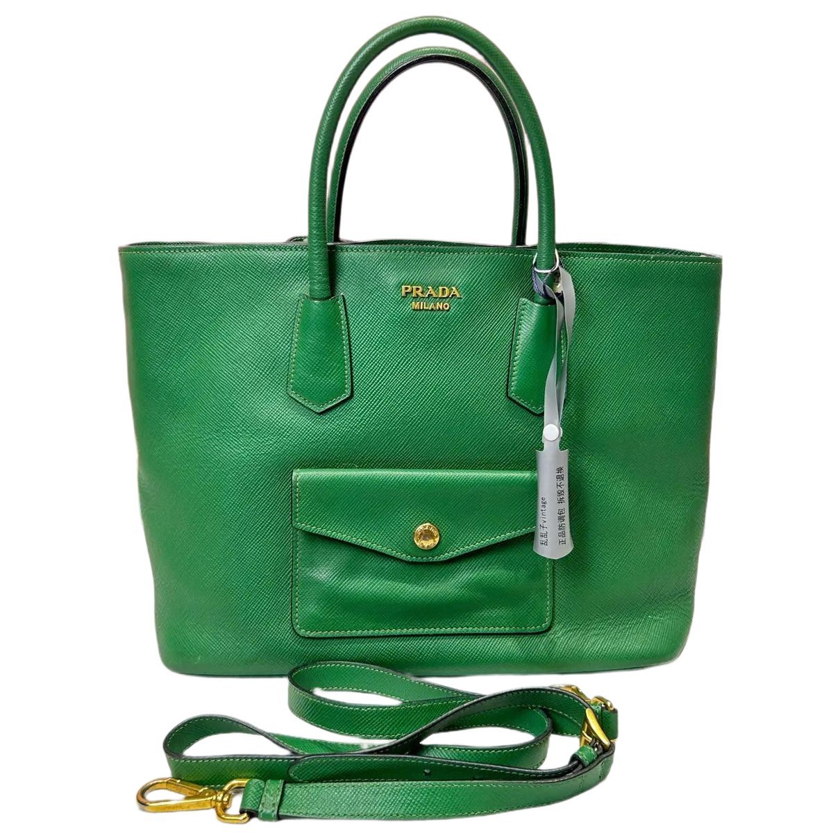 Re-Edition 1978 leather handbag