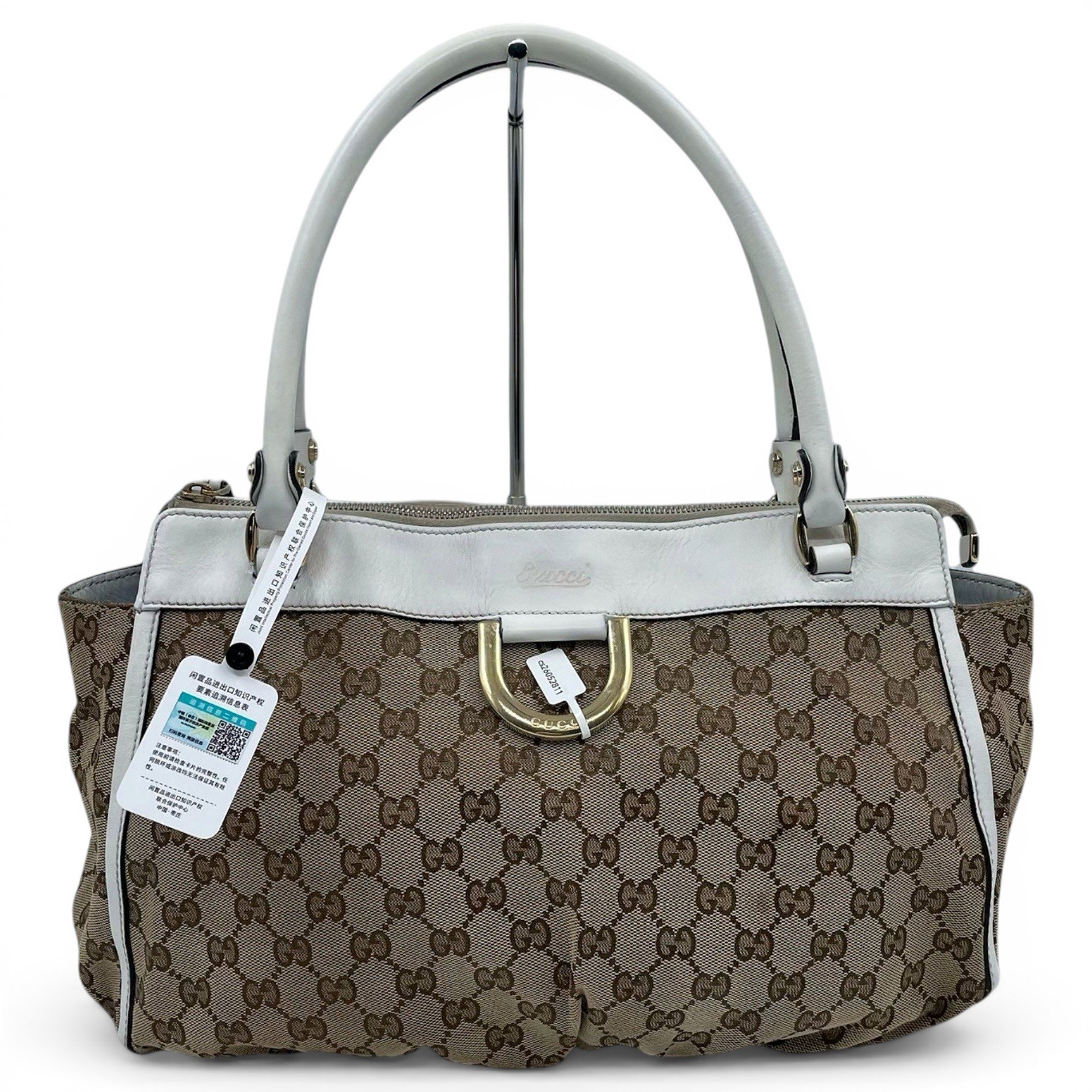 Cloth handbag