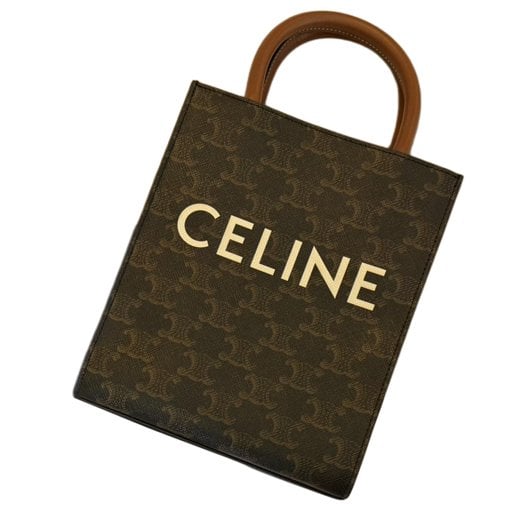 Cabas Vertical cloth tote