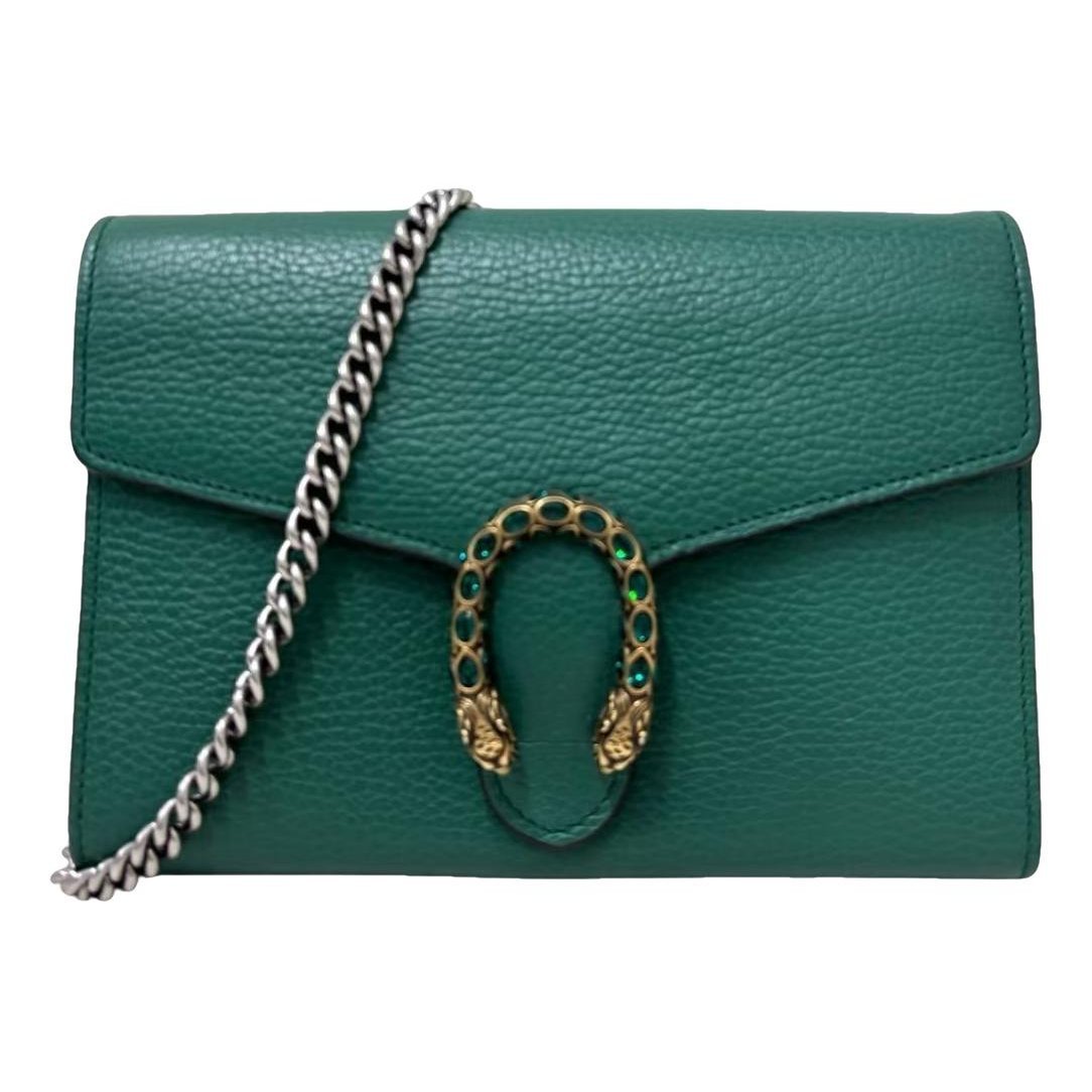 Dionysus Chain Wallet leather handbag