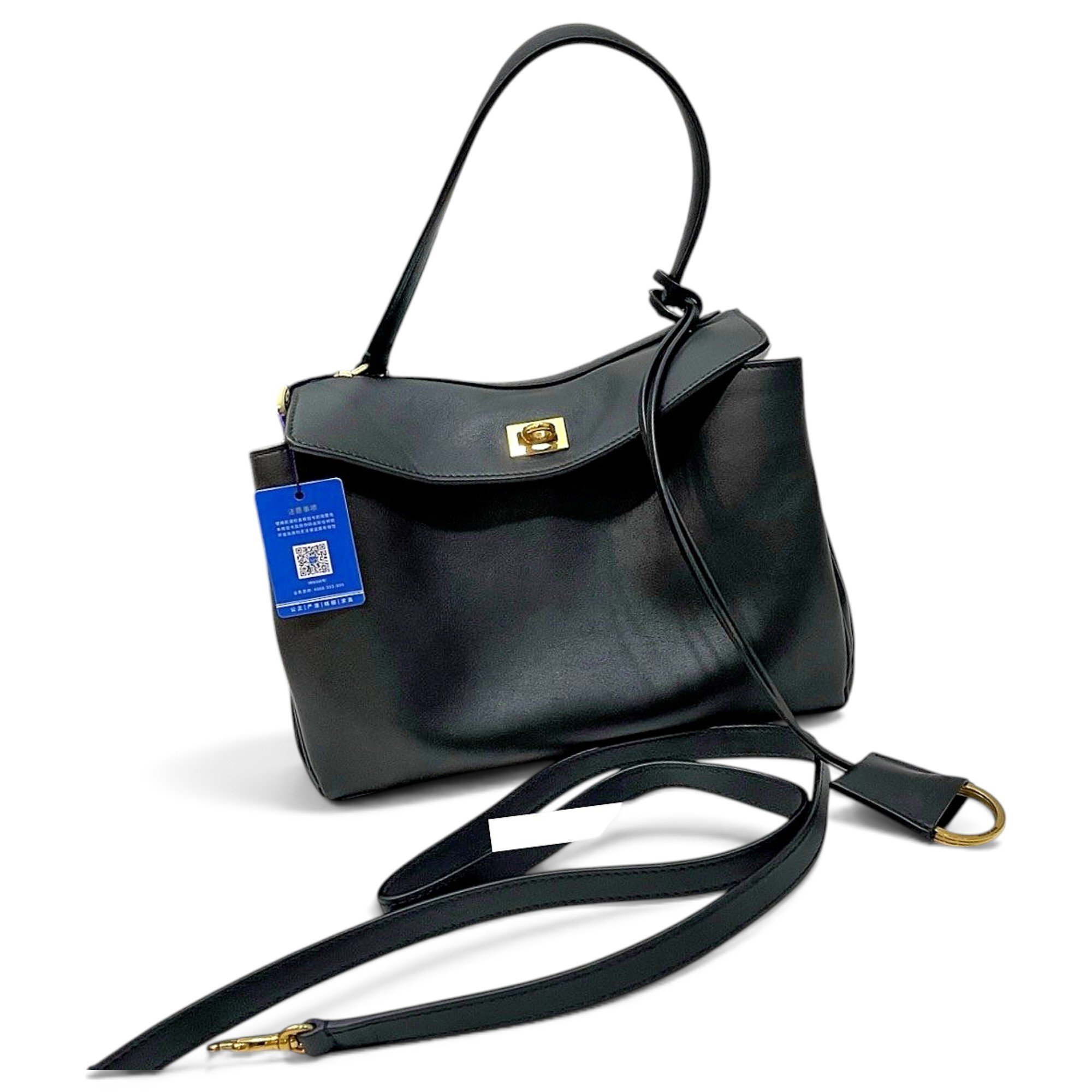 Rodeo leather handbag