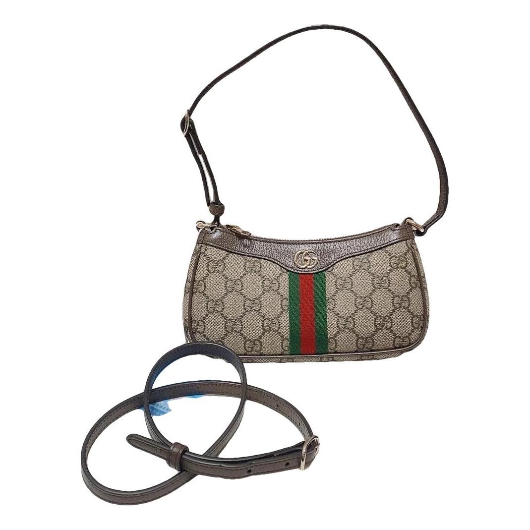 Ophidia cloth mini bag