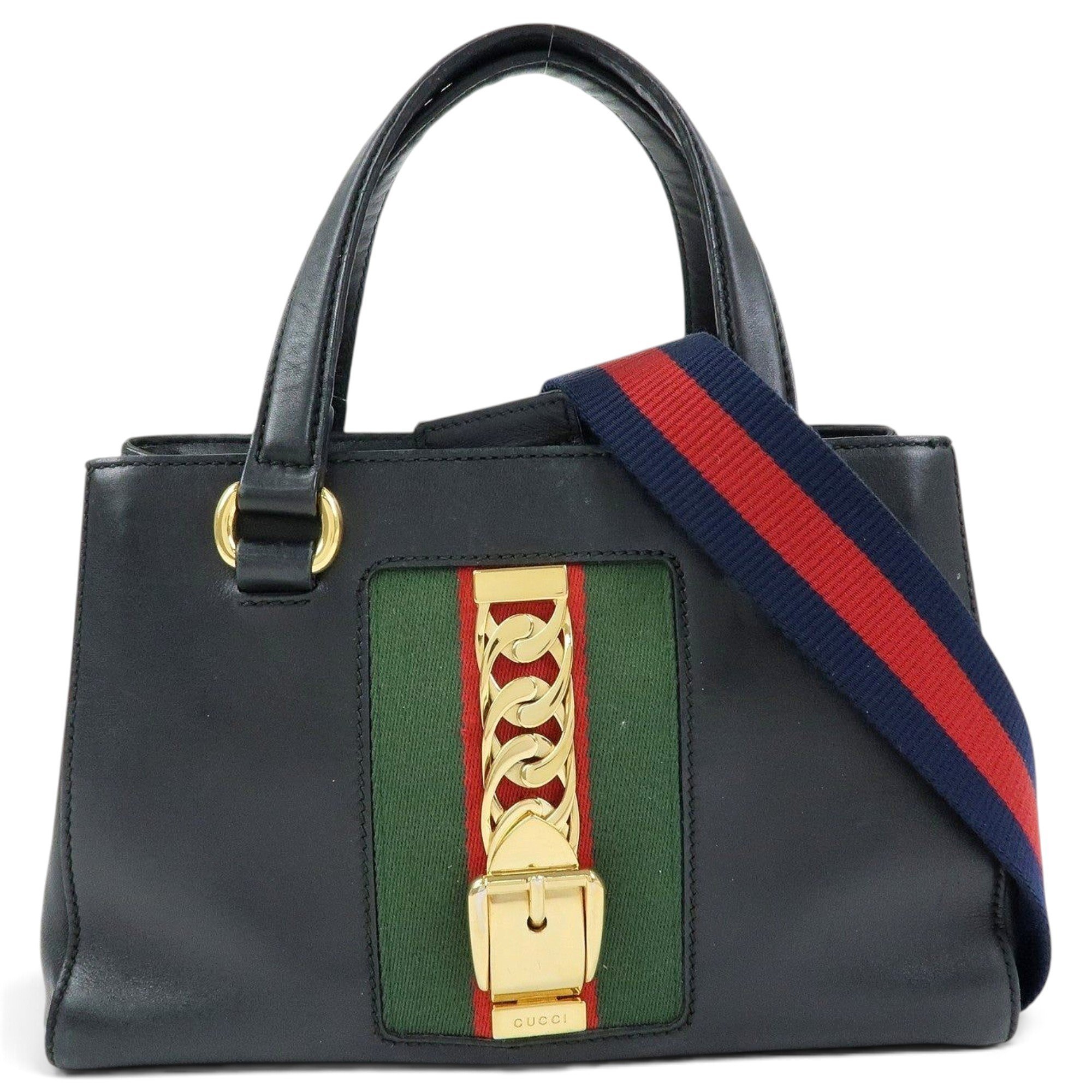 Sylvie leather handbag