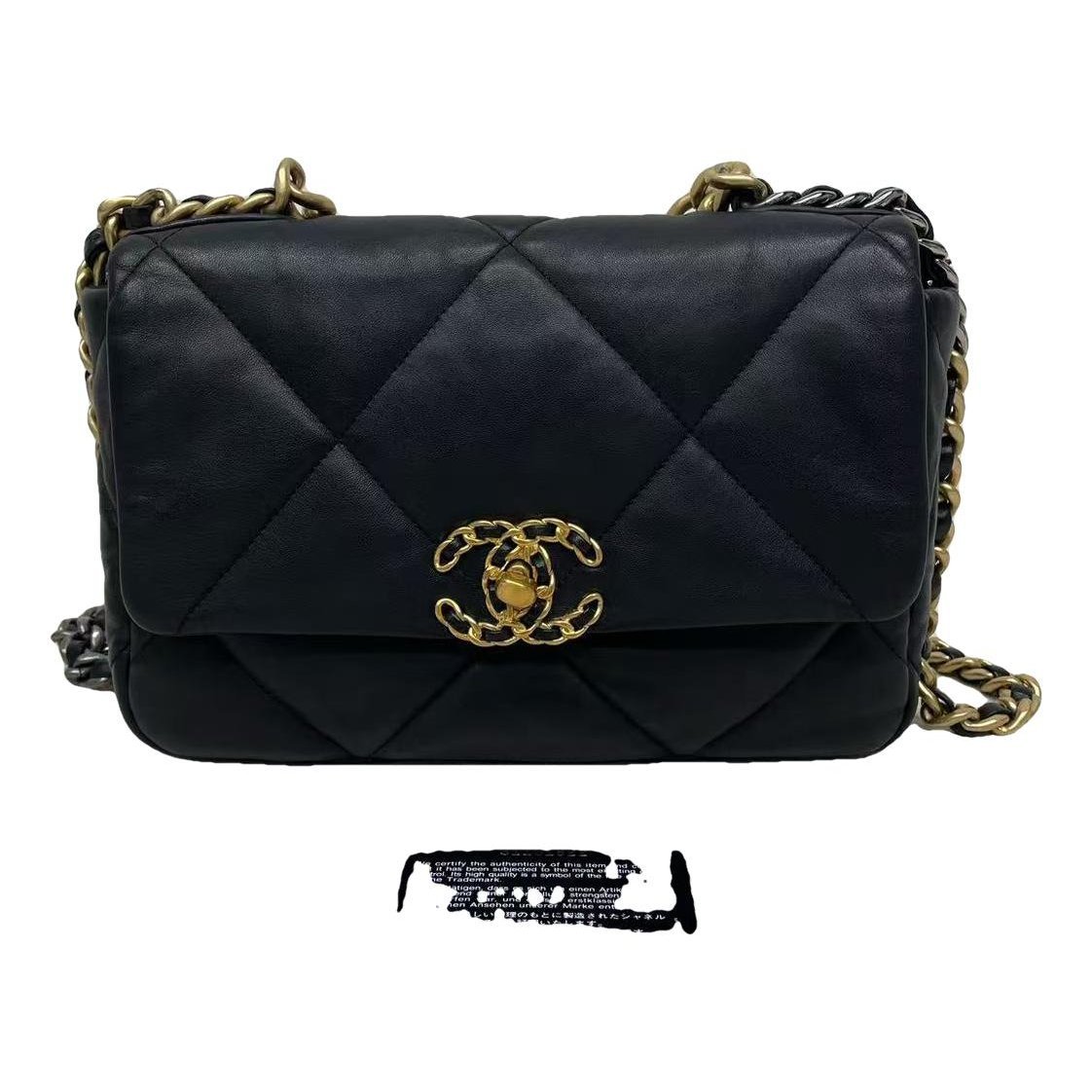 Chanel 19 leather crossbody bag