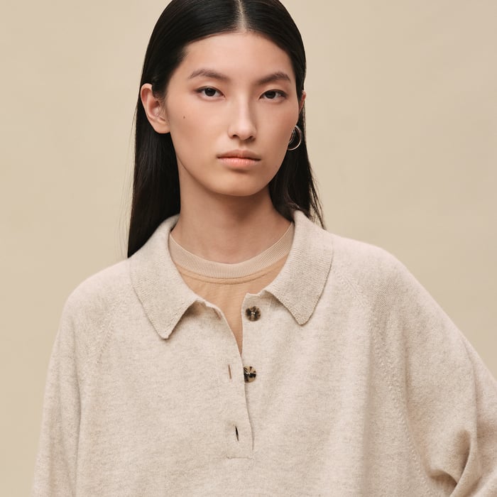 Beige Naturel Wide Sweater