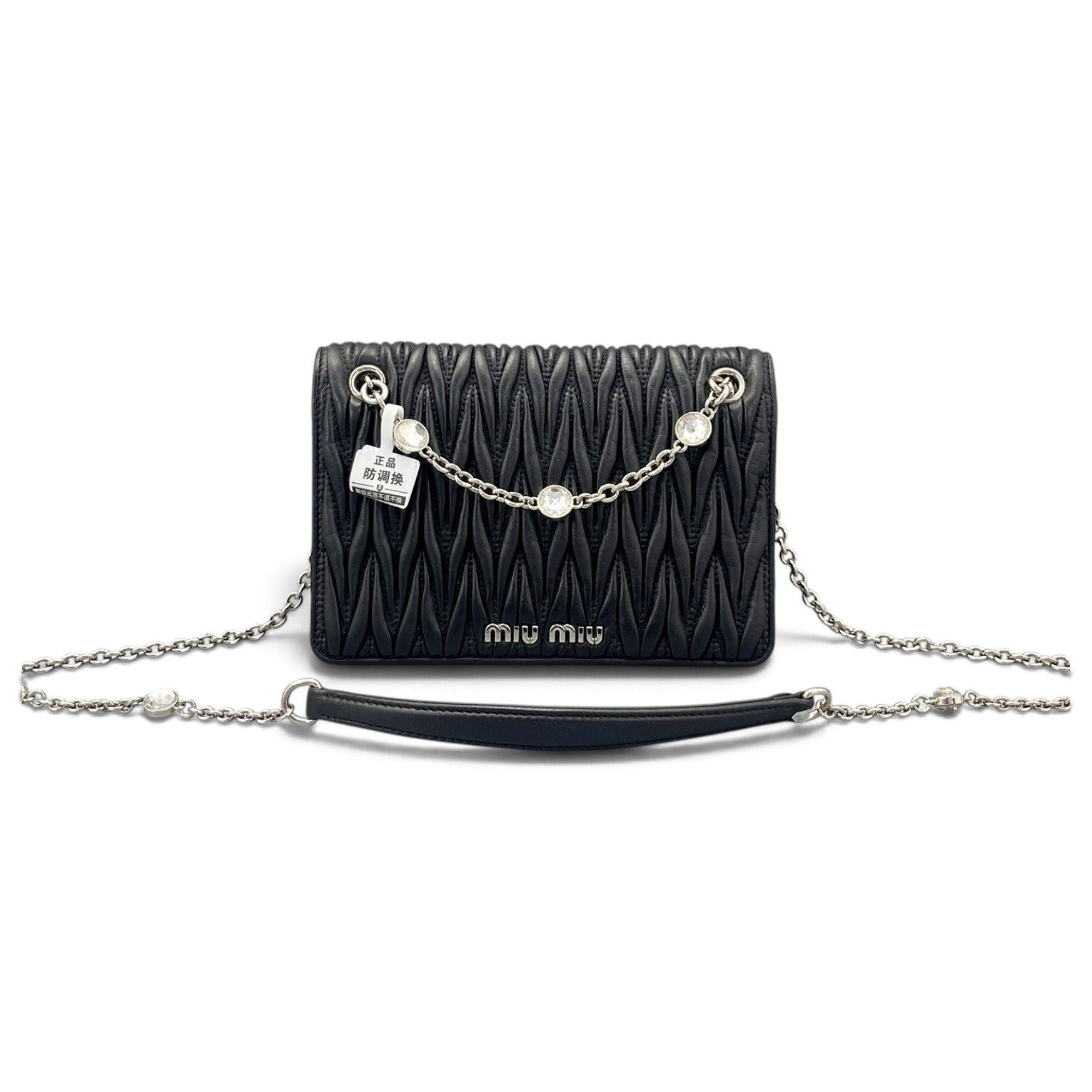Miu Crystal leather handbag