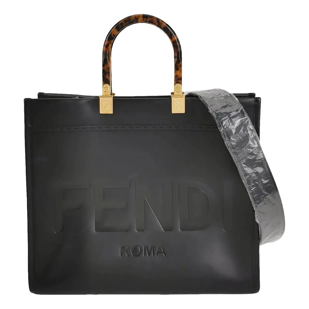 Sunshine leather tote