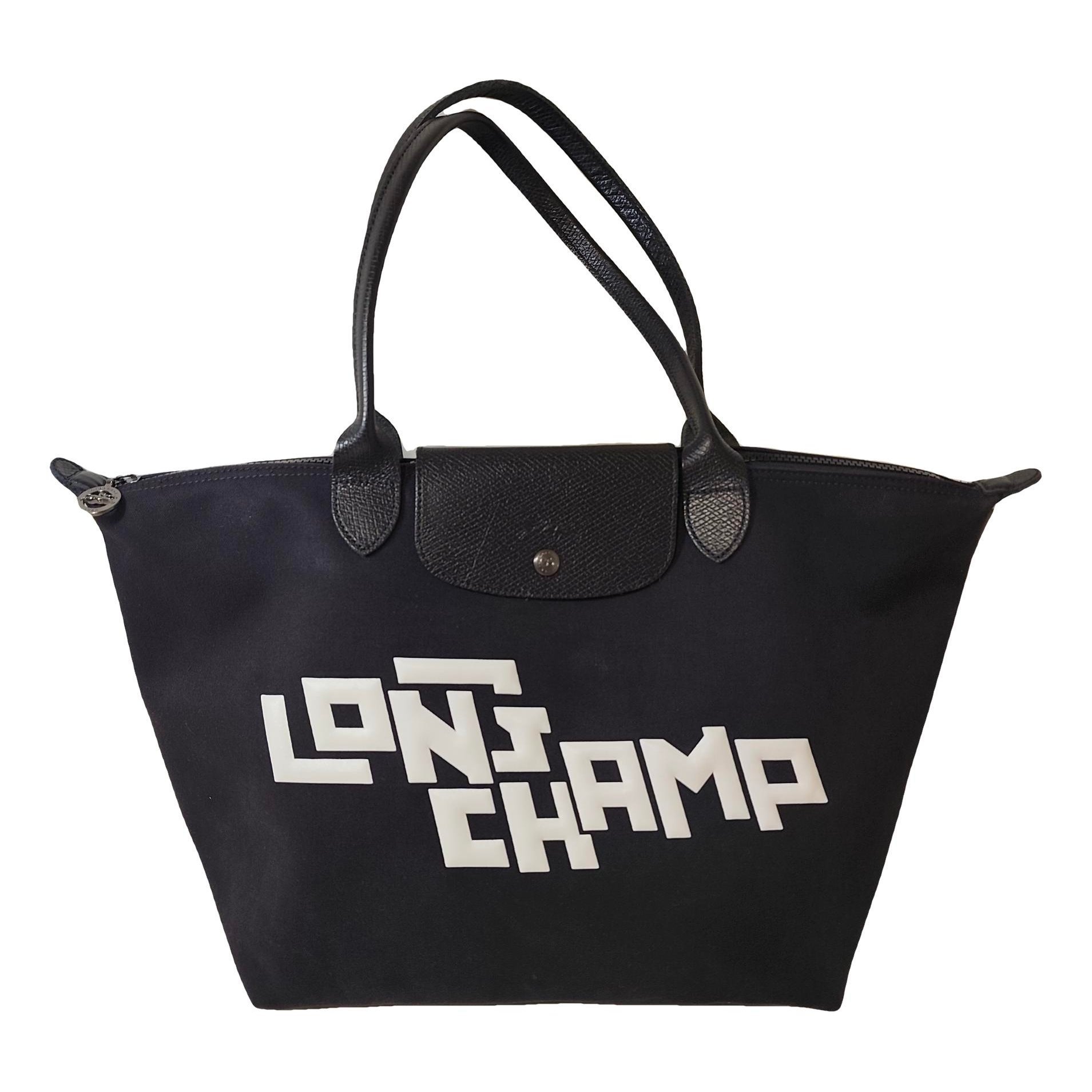 Pliage cloth handbag