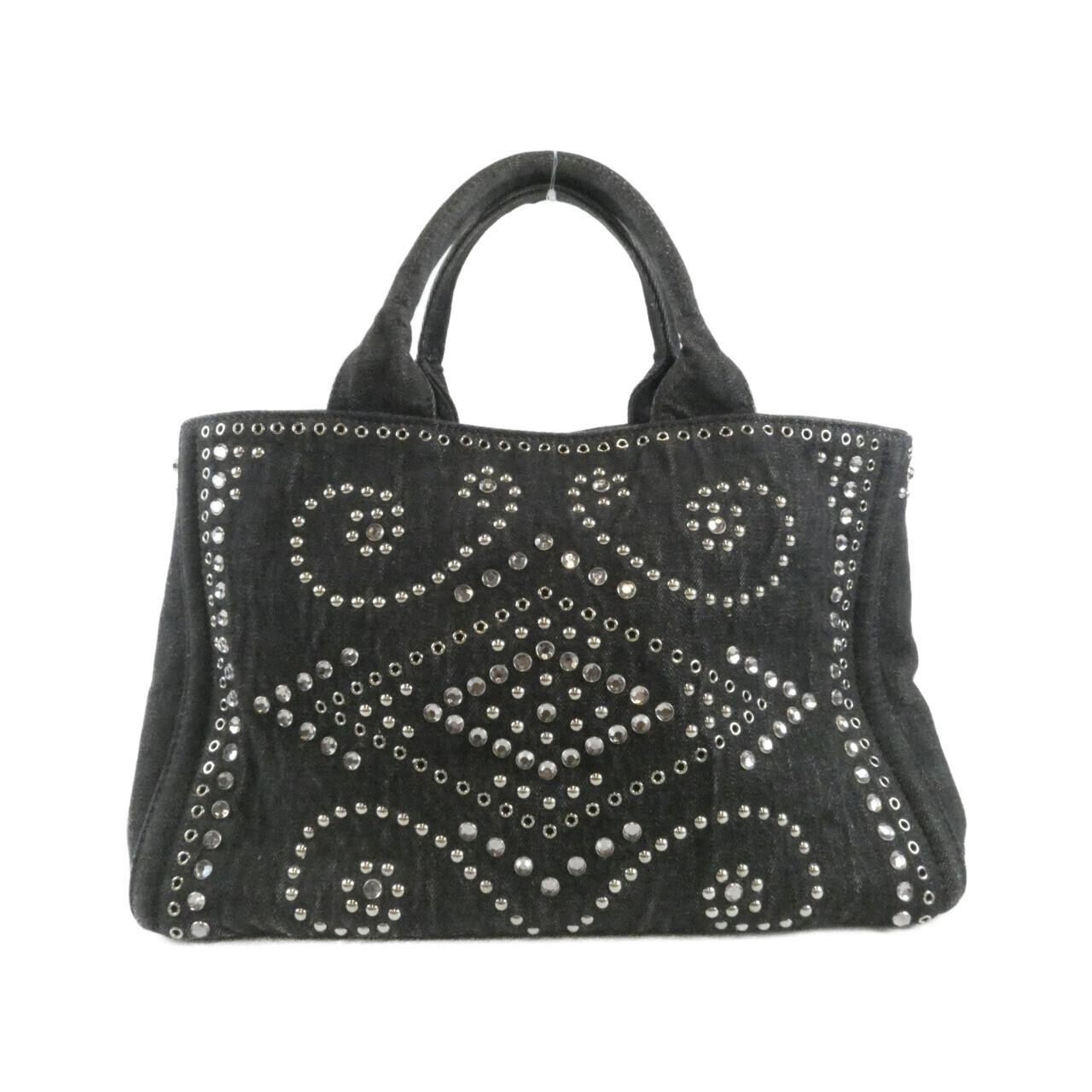 PRADA 1BG642 bag